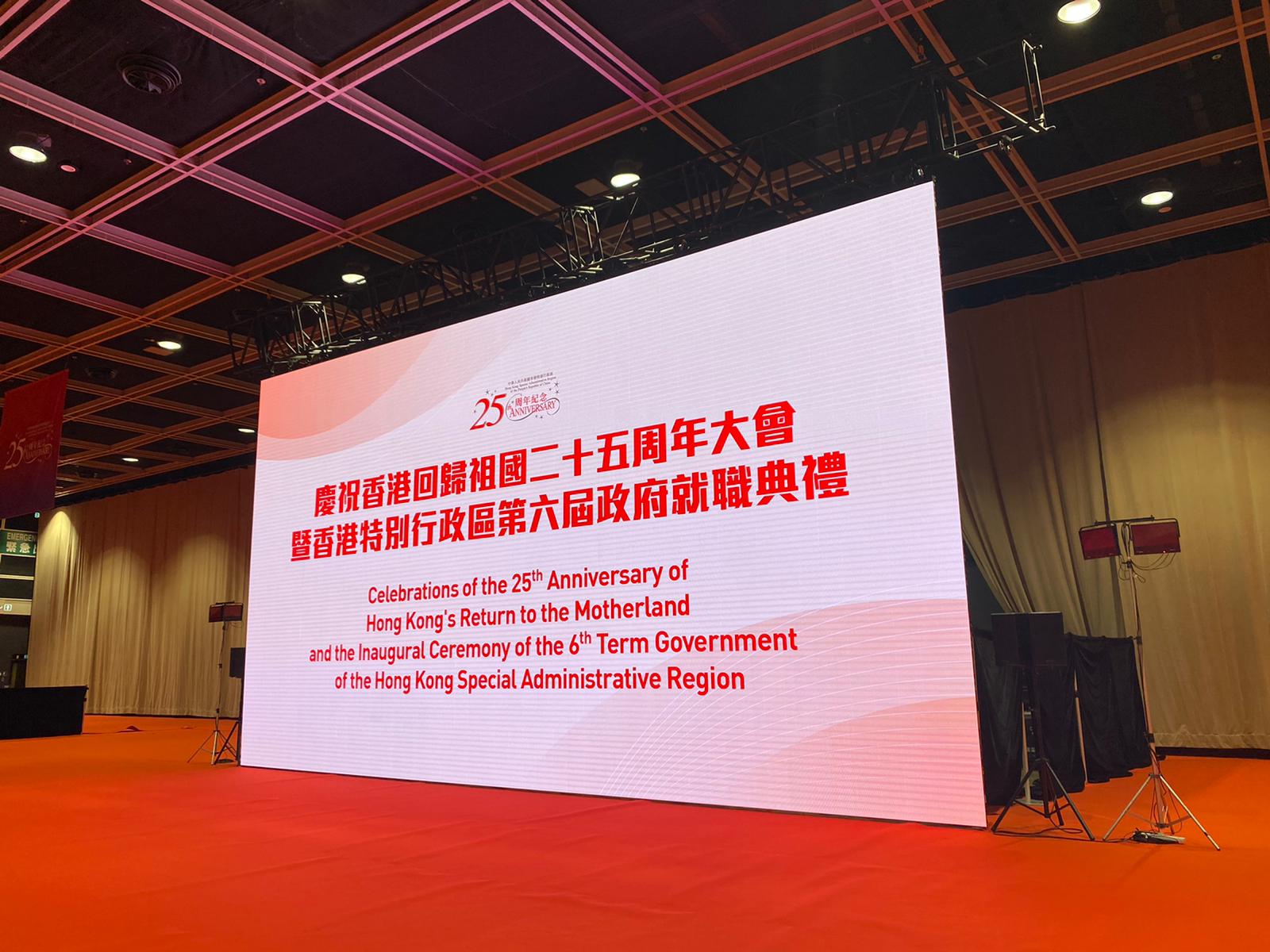 Hall 5 G